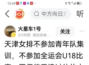 天博体育下载-江苏男篮惊险胜出，晋级下一轮