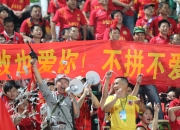 天博网址-热门球队集结迎战，意欲夺取胜利的壮举！