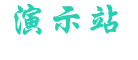 认识天博体育 - 天博|天博体育官网|天博TianBo