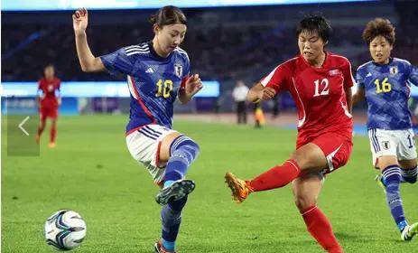 日本女足遭遇失利，无缘亚洲杯决赛的简单介绍